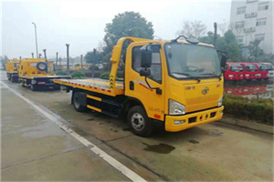 新巴尔虎左旗附近24小时救援车电话