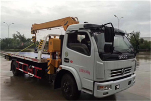 新巴尔虎左旗24小时道路救援服务