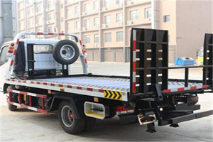 新巴尔虎左旗24小时道路救援电话