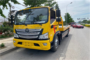 新巴尔虎左旗汽车救援头像