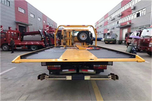 新巴尔虎左旗附近汽车救援服务