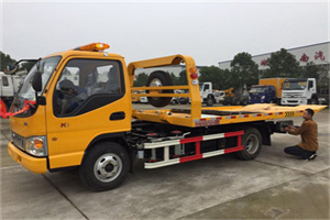 新巴尔虎左旗哪里有拖车服务