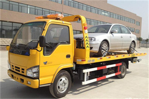 新巴尔虎左旗道路救援一般怎么收费