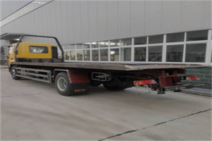 新巴尔虎左旗24小时公路救援电话