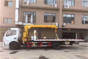 新巴尔虎左旗附近汽车轮胎更换