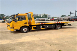 新巴尔虎左旗高速公路汽车救援电话