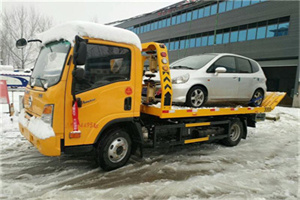 新巴尔虎左旗附近道路救援服务