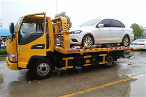 新巴尔虎左旗附近拖车救援24小时服务热线